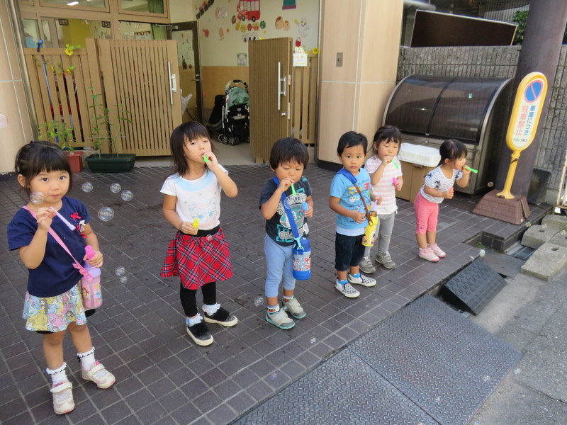 せーの！ふーー♡