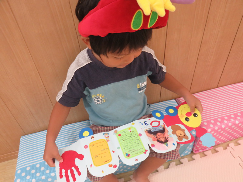 お誕生日嬉しいな✨