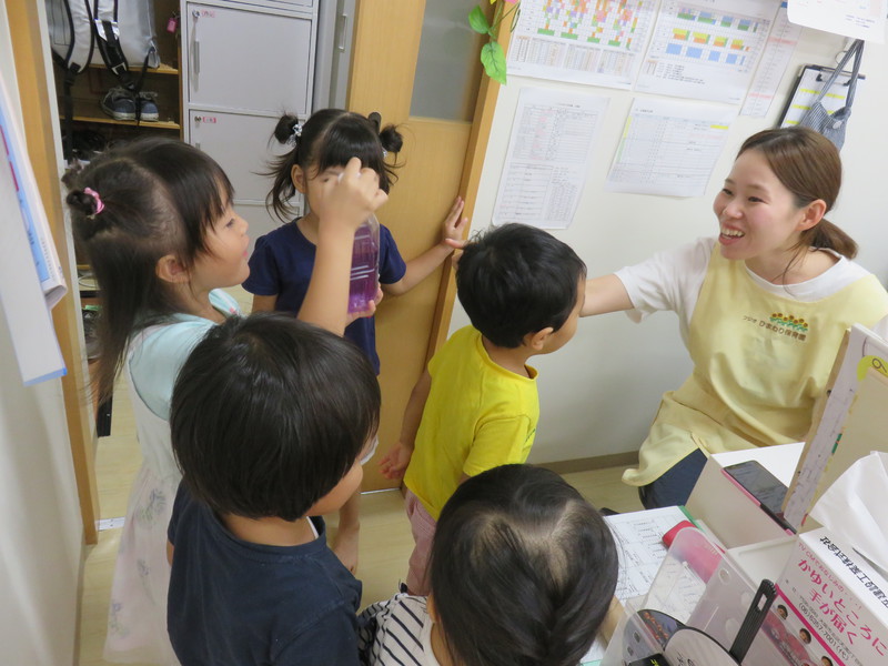 園長先生みてみて〜✨