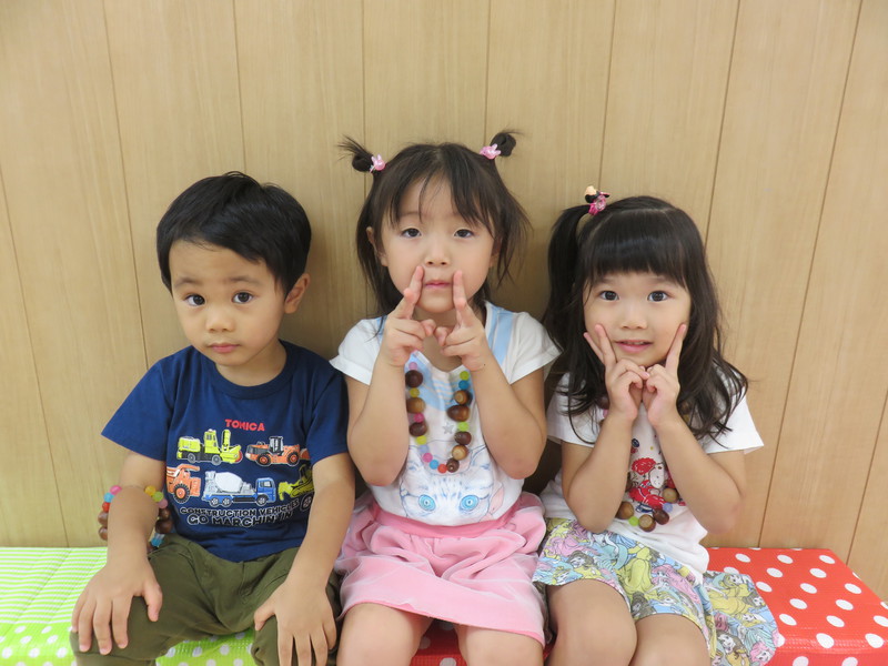 かわいいのできたね♡