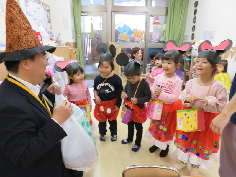 トリックオアトリート！