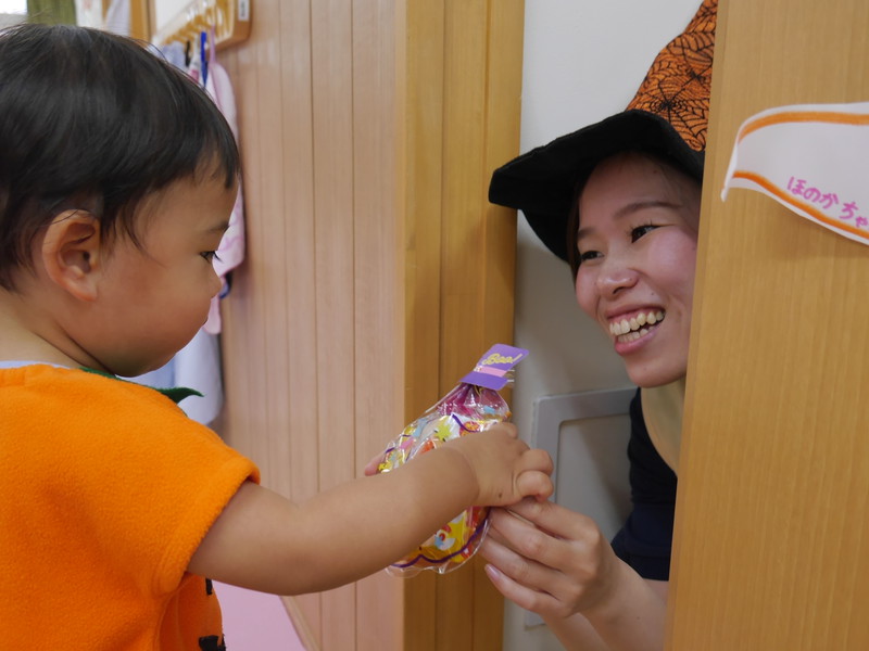 おやつもらったよ♡