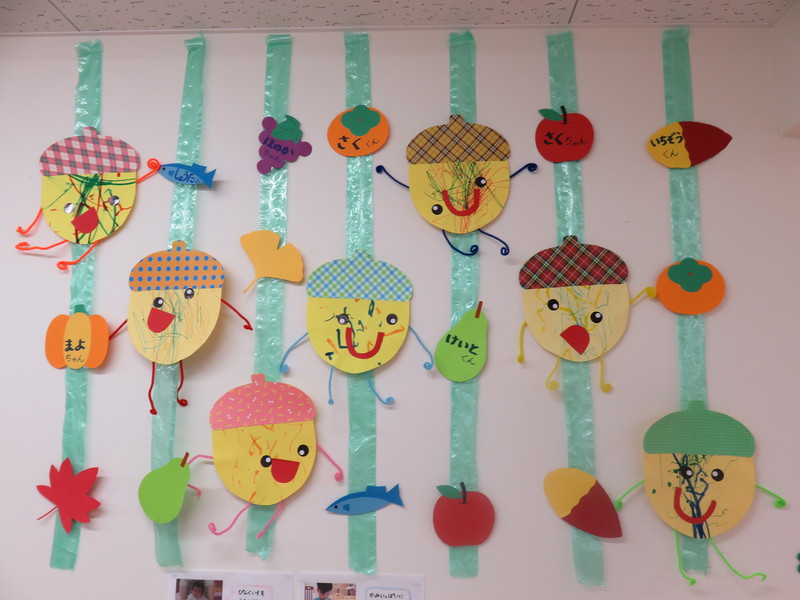 ひよこ組１１月壁面