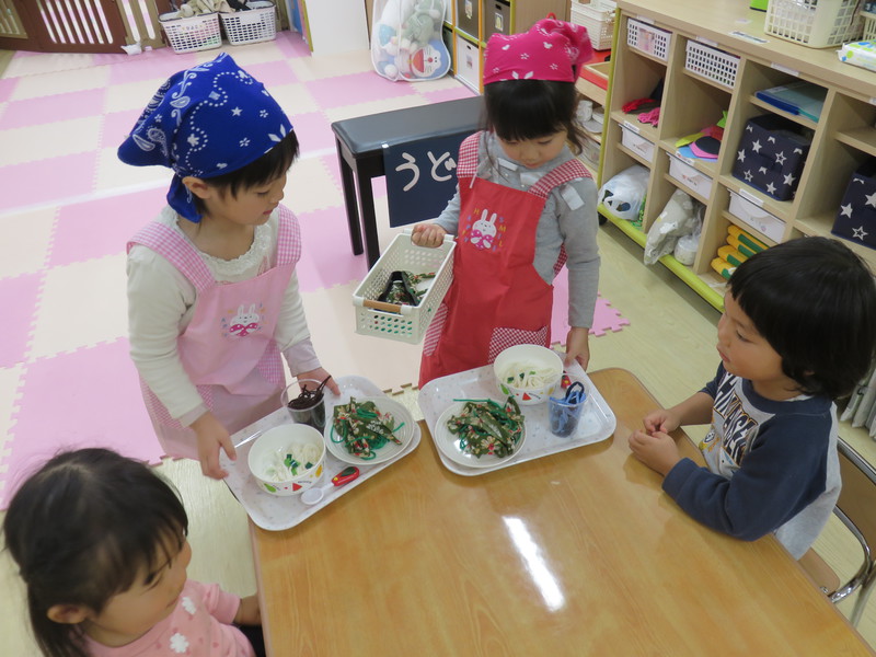 さげますね〜✨