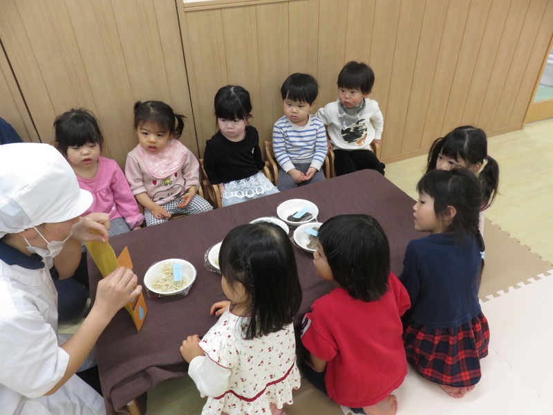 乾物ってなにかな？