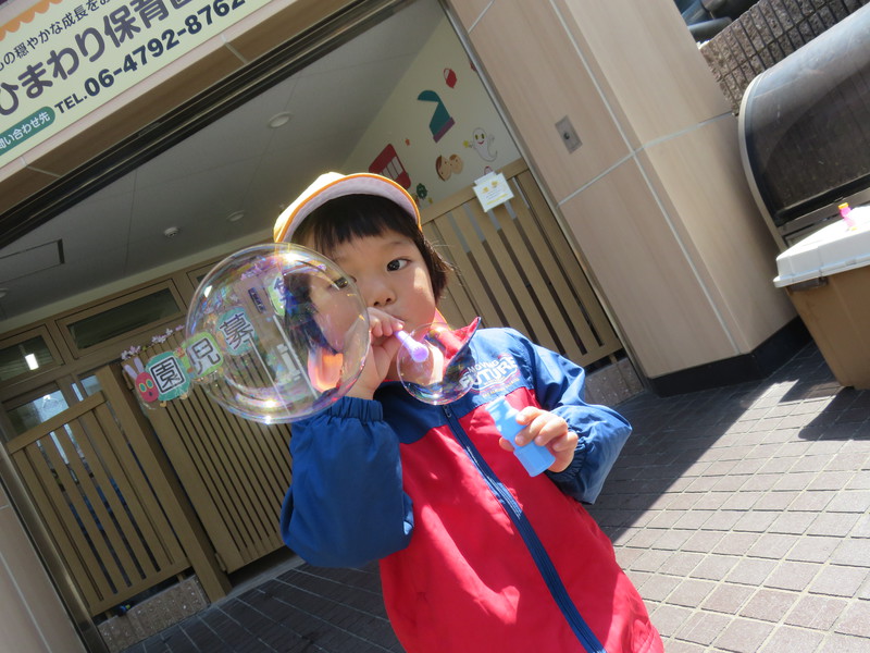 大きなしゃぼん玉できるよ！