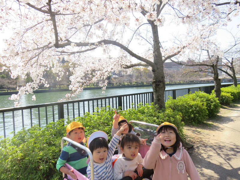 天気も良くて、気持ちいいね♫