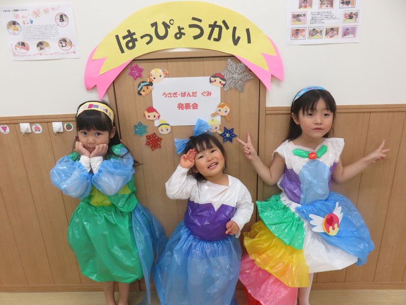 💕大好きなキャラクターに変身💕