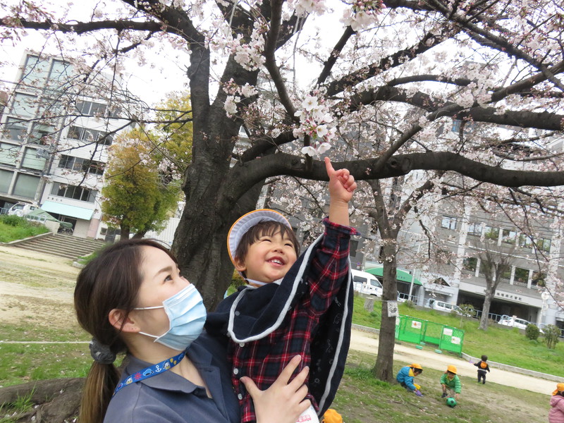 さわっちゃった♡