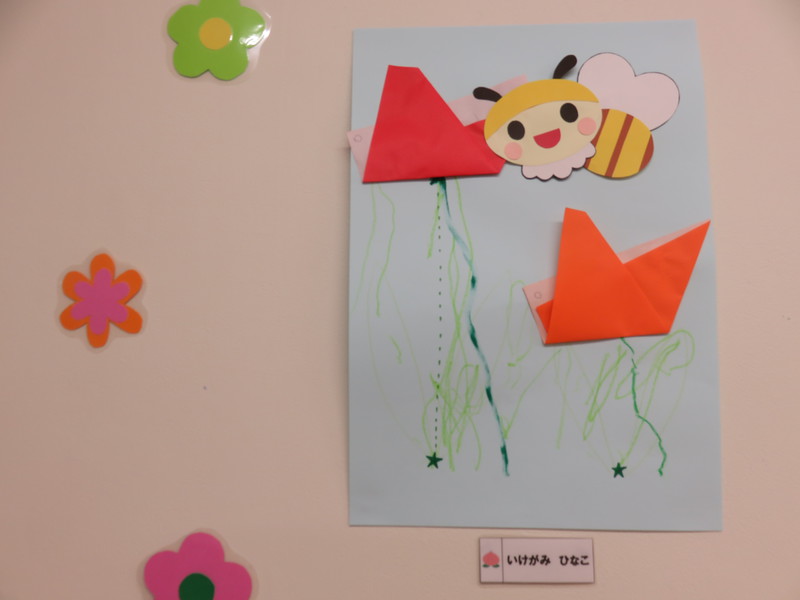 ４月うさぎ組壁面製作