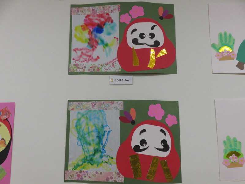 りす組１月制作