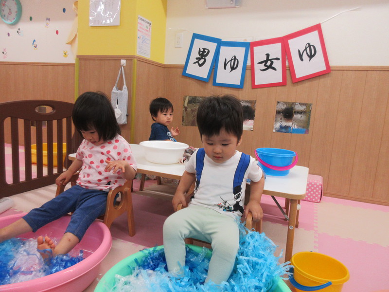 お風呂ごっこ気持ちいい💛