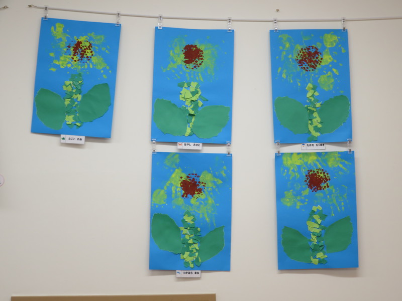 １歳児8月壁面制作