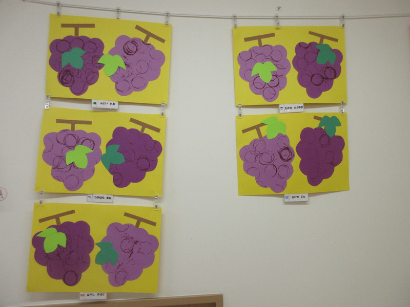 1歳児9月壁面制作