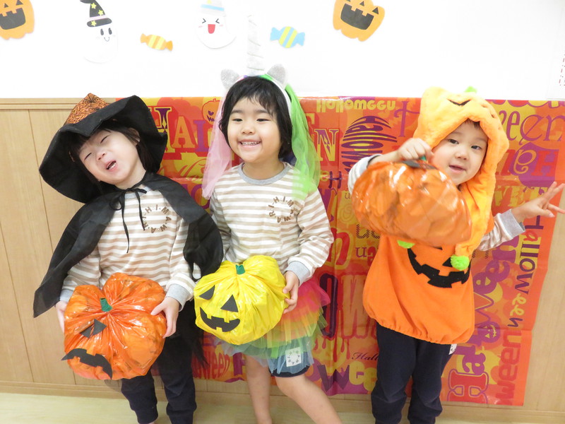 トリックオアトリート！