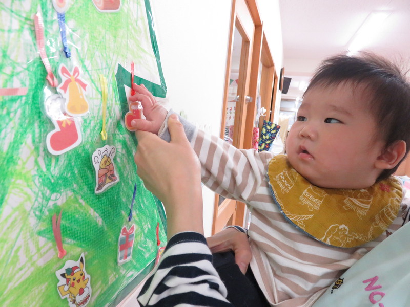 アドベントカレンダー🎄