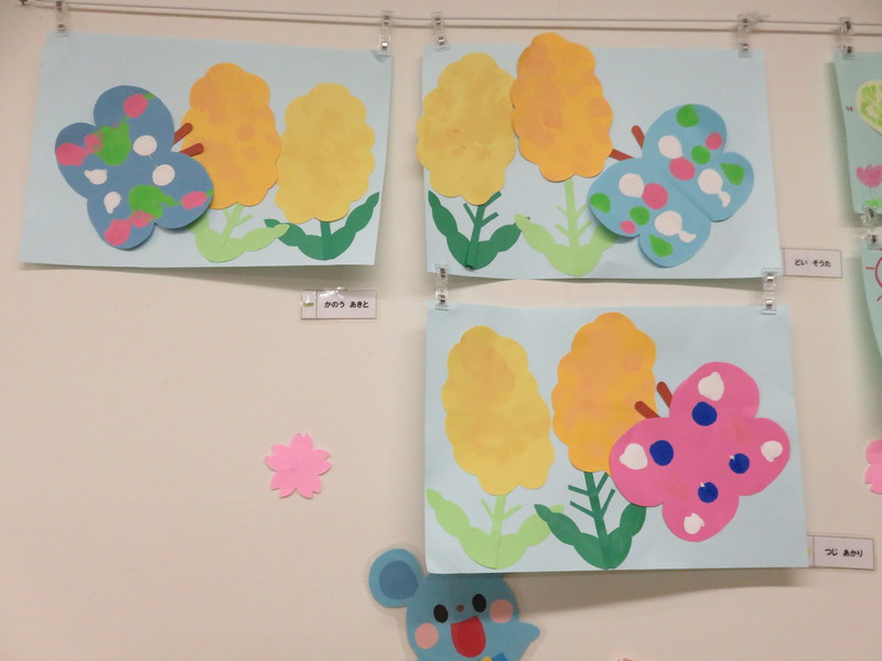 りす組４月壁面制作