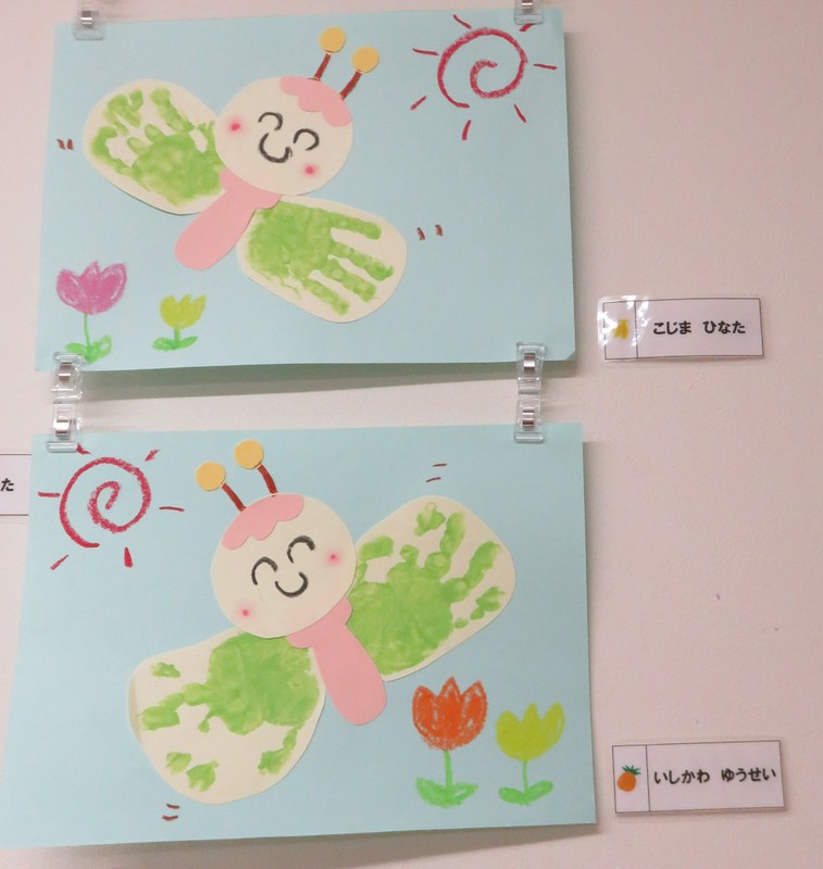 ひよこ組４月壁面制作