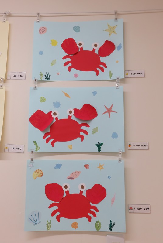 ひよこ組5月壁面制作