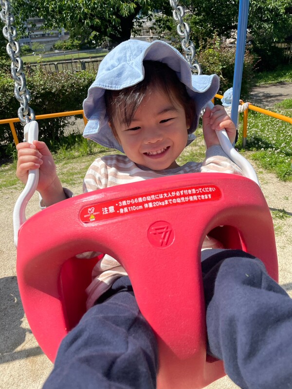 ブランコたのしい！