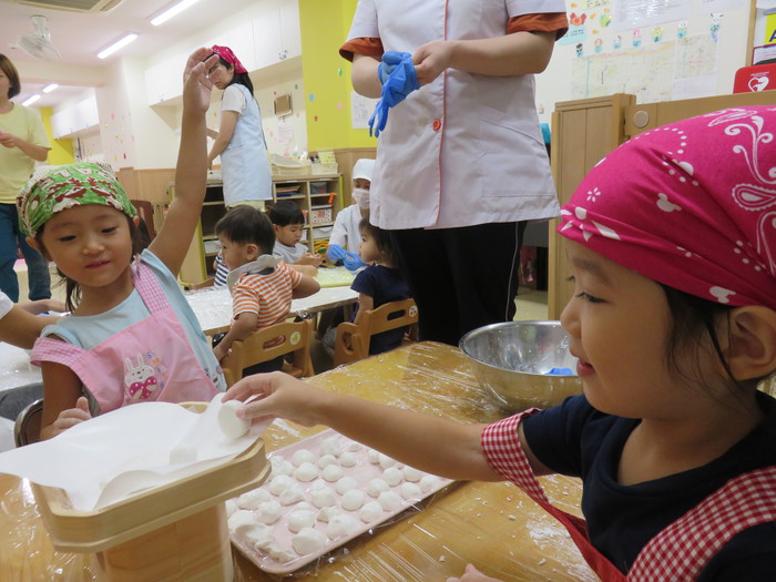 いっぱいできた✨