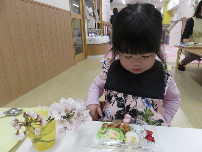 いっぱい入ってるね♪