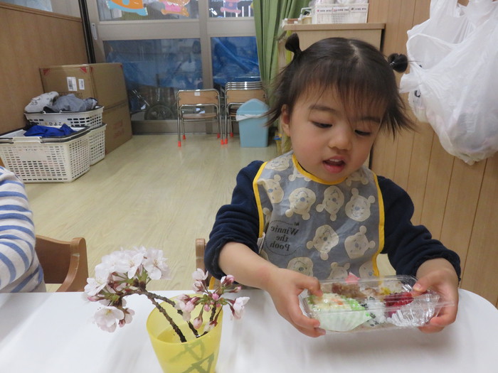 お弁当嬉しいね💕