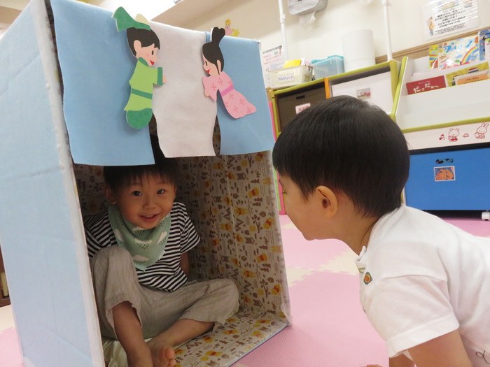 ばあっ(*´▽｀*)