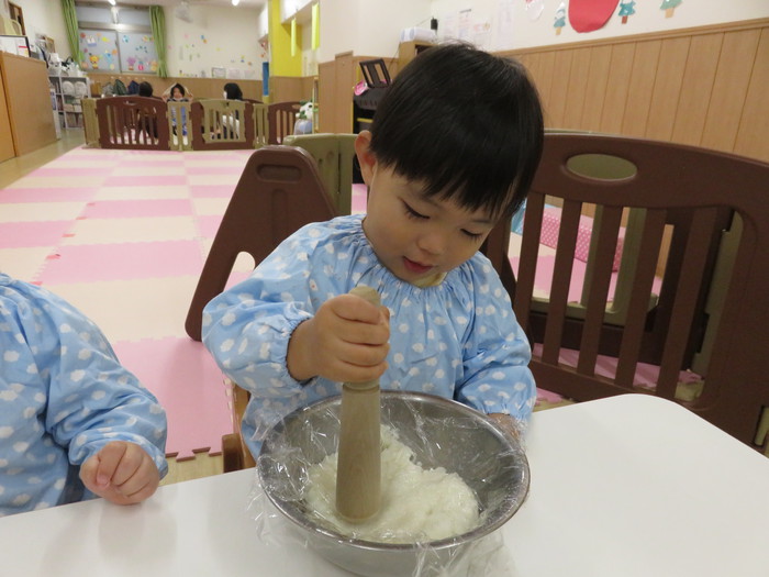 美味しくなーれ✨
