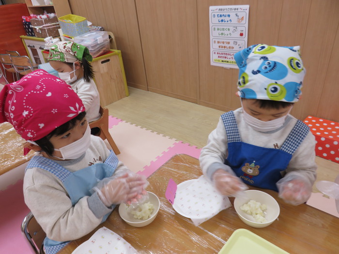 上手に丸められるかな〜