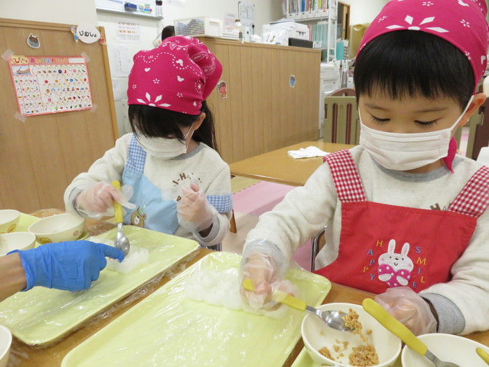 「ちょっと難しいな〜」