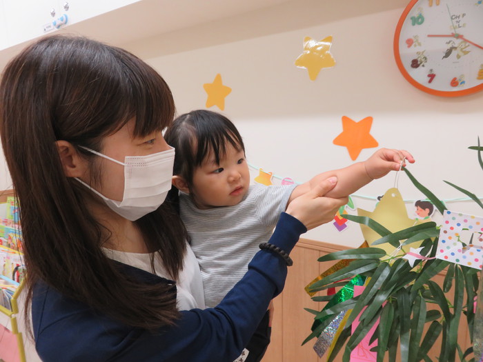 お星さまにお願いしたよ✨