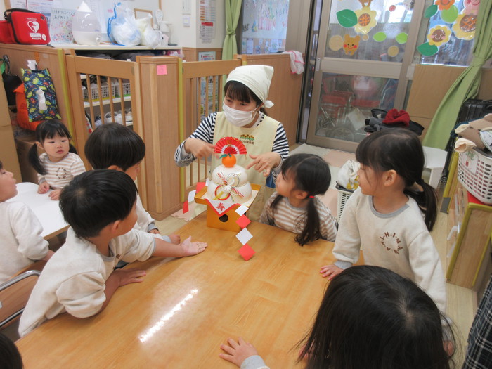 鏡開きするよ〜